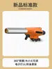 Pistola de soplete a gas, soplete manual, cartucho de gas tipo cassette, cabezal de soplete para quemar pelo de cerdo, horneado, encendido de carbón, soplete doméstico