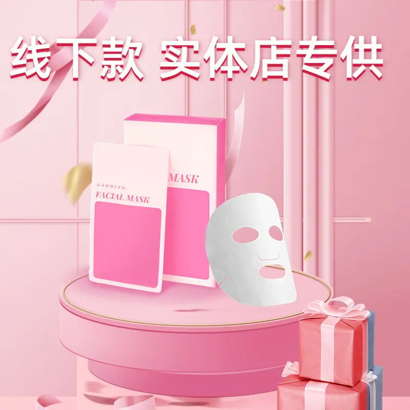 一键复制_20220826170548