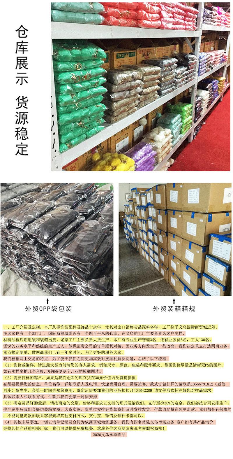 不锈钢圆形钥匙扣-英_08.jpg