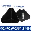 Protectores de esquina de plástico engrosados de tres lados para cajas de cartón, protectores de esquina anti-colisión para transporte logístico y embalaje de muebles, venta directa del fabricante
