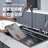 Baleia Azul Dragão Chuva Cachoeira Multifuncional Grande de Cuba Única em Aço Inoxidável 304 para Cozinha com Luz Ambiente e Display Digital Inteligente