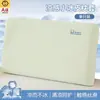 Funda de almohada de seda viscoelástica de enfriamiento de verano clase A para estudiantes de primaria, funda de almohada individual de seda helada de dibujos animados para niños, funda de núcleo de almohada de látex