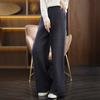 Cachemira Otoño e Invierno Nuevo Pantalón Grueso de Pierna Ancha Tejido Cintura Alta Caída Recto Casual Elegante Recto hasta el Piso
