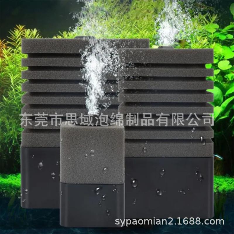 过滤