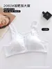 Sujetador Inalámbrico de Talla Grande con Cierre Frontal de Comercio Exterior, Transpirable, Amigable con la Piel, Cómodo, Absorbente de Sudor, Ropa Interior de Algodón Puro para Mujeres de Mediana Edad y Mayores