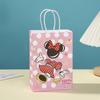 Bolsas de Regalo para Compras de Productos Nuevos Transfronterizos Bolsas de Tote de Papel Kraft al por Mayor Bolsas para Empaque de Regalos de Cumpleaños Dulces y Snacks