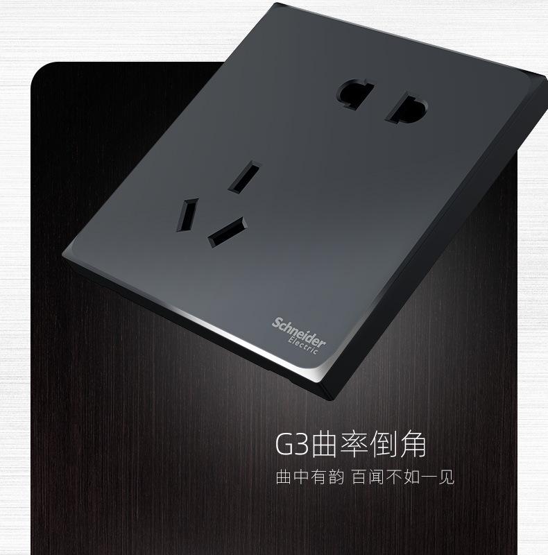 详情图_4.jpg