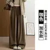 Calça Social de Veludo Cotelê Roxa Feminina Outono 2026 Nova Cintura Alta Petite Solta Estilo Preguiçoso Casual Calça de Perna Larga