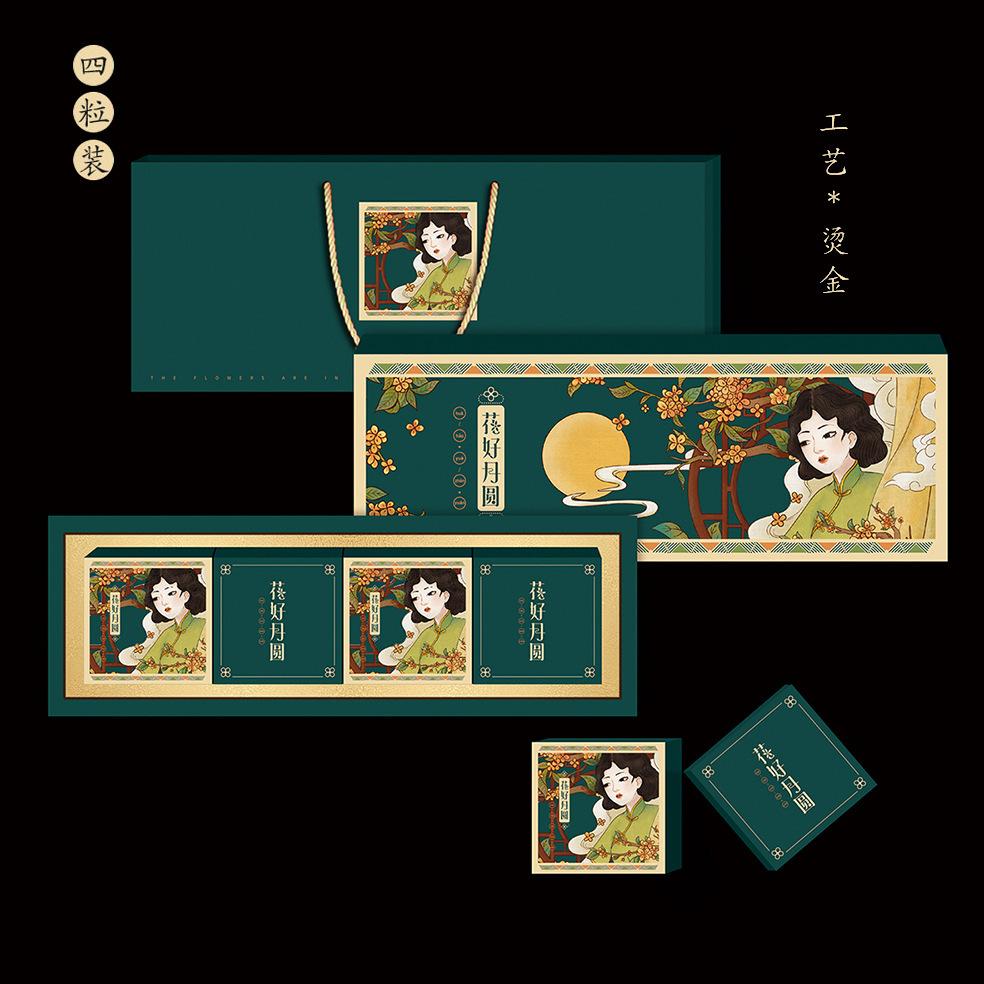 O1CN01ZwboyP1l7cirS4jW9_!!3472