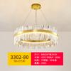 Lustre de Cristal para Sala de Estar Luxo Acessível Moderno Simples Lâmpada para Restaurante Quarto Principal Nova Popular 2025 Lâmpadas de Aço Inoxidável