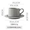 Taza de Café y Platillo de Cerámica Vintage de Nicho para Oficina, Té de la Tarde, Taza de Leche, Taza y Platillo de Cerámica Rayados Cocidos en Horno