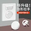 Pacote com 10 Protetores de Tomada para Crianças Prevenir Choque Elétrico, Protetores de Tomada para Buracos de Tomada de Bebê, Tomada de Placa de Tomada Interruptor Plugue de Energia