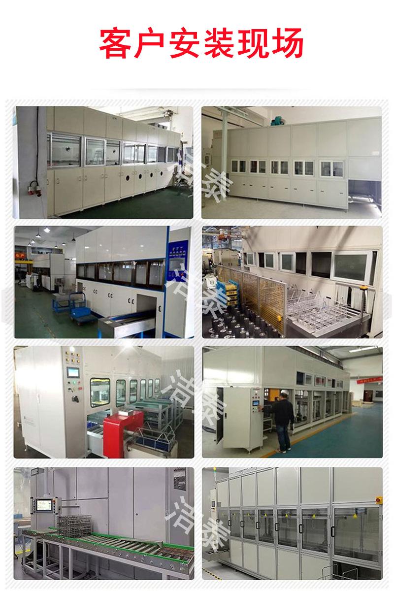 全自动现场施工