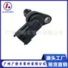 El sensor de posición del árbol de levas 39300-2A000 393002A000 es adecuado para el sensor de posición del árbol de levas de Hyundai