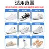 Polvo de Burbujas Bioenzimático Polvo de Burbujas de Oxígeno Fuerte Polvo para Zapatos Blancos Limpieza con Burbujas Lavado de Zapatos Descontaminación Blanqueamiento Sal Explosiva