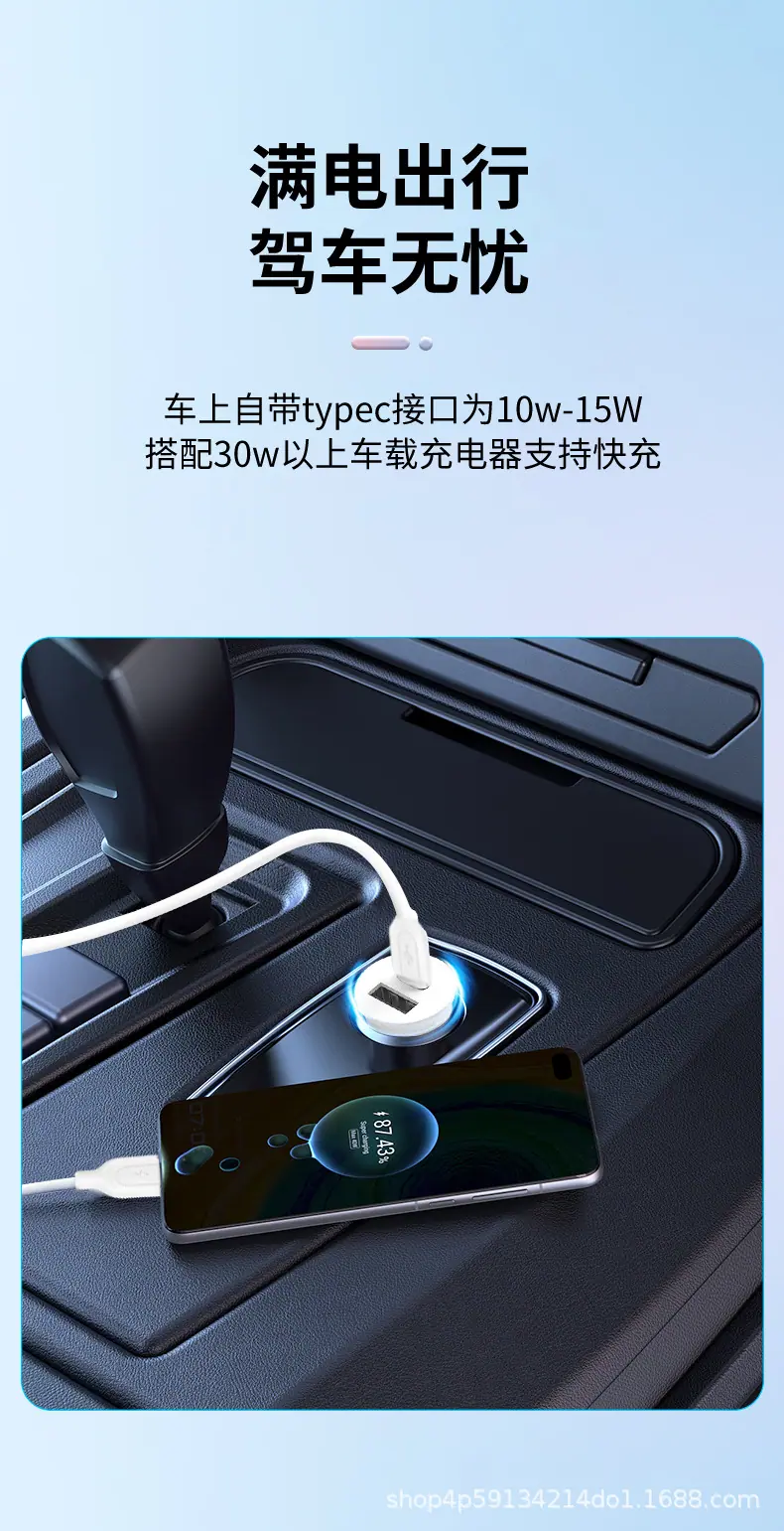 安卓华为苹果数据线_08.jpg
