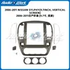Moldura de Tela Vertical para Navegação de Controle Central 2006-2011 Nissan Sylphy Moldura Versátil para Navegação Android de 9,7 polegadas