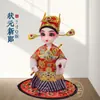 Estilo chino regalo caja de regalo versión Q de 7 pulgadas adornos de figura de seda de ópera de Pekín muñeca decoración regalo de vacaciones