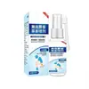 Atacado do Fabricante Huanglian Musk Analtai Spray para Hemorroidas Douyin Kuaishou Peça Única Dropshipping