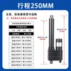 Actuador Lineal Eléctrico Industrial 10000N 12V24V Varilla Telescópica Alto Empuje
