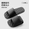Novedades de Primavera, Verano y Otoño: Zapatillas Plegables Antideslizantes Cómodas para Viaje en Interiores, Estilo Pareja, Simples y Portátiles, para Hombres y Mujeres