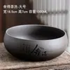 Accesorios Grandes para Juego de Té Gongfu de Arcilla Púrpura para Lavar Tazas de Té, Tazas de Té, Teteteras y Cepillos Lavadores - Almacenamiento de Desechos de Agua Estilo Chino para Ceremonia de Té