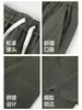 Pantalones de chándal rectos de algodón puro para hombre de otoño, pantalones casuales deconstruidos estilo americano, pantalones holgados de pierna ancha para hombre de primavera y otoño