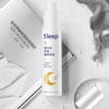 Spray de Lavanda para Dormir con Aceites Esenciales de Aromaterapia Ayuda a Aliviar el Estrés, Hidrata y Humecta la Piel