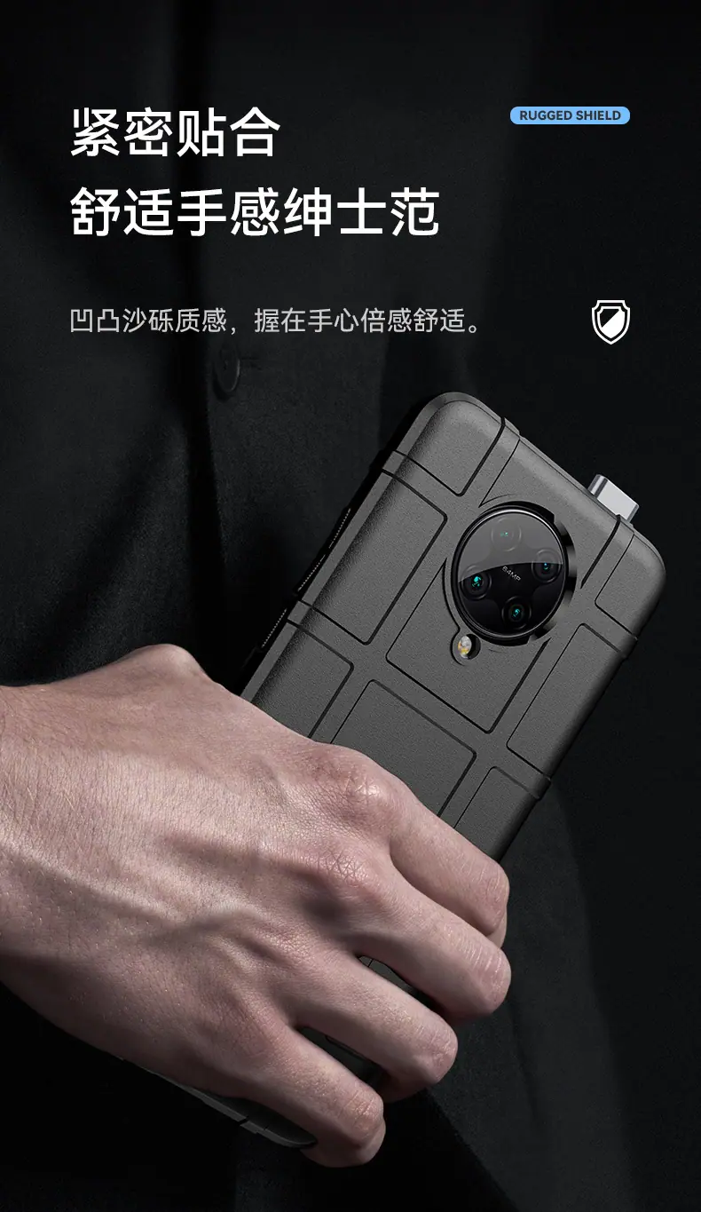护盾系列_04.jpg