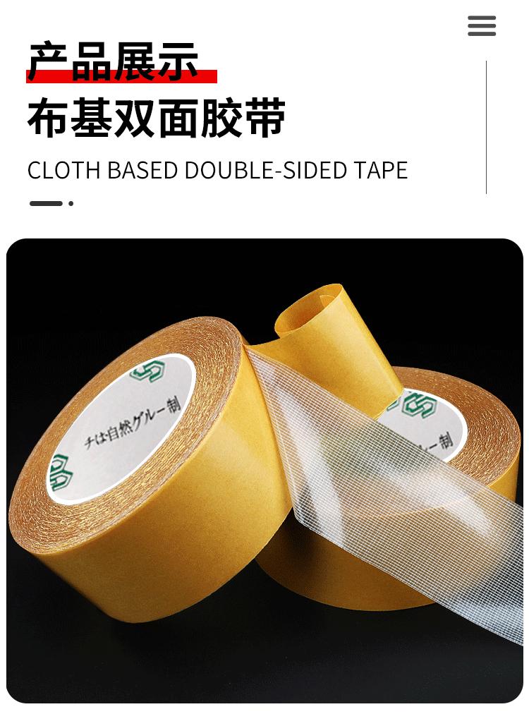 详情_11.gif