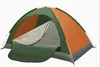 Tienda de Campaña Automática Pop-Up, Tienda Exterior Portátil Impermeable, Refugio Anti-UV Para Playa Parque Pesca, Múltiples Tamaños Disponibles, Esterilla de Suelo Opcional