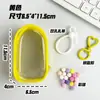 Labubu 4.0 Código Secreto Bolsa para Muñeca Funda Protectora Pop Mart Vinilo A Prueba de Polvo Almacenamiento Estuche Protector Bolsa para Cochecito