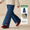 Roupas Infantis Amila 2026 Outono/Inverno Novos Jeans de Perna Larga para Meninas com Laço Calças Infantis