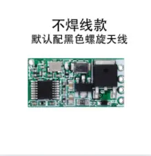 微信图片_20220507150909