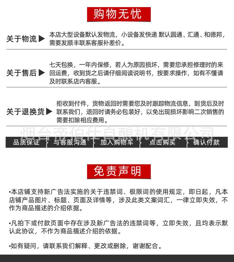 详情_15