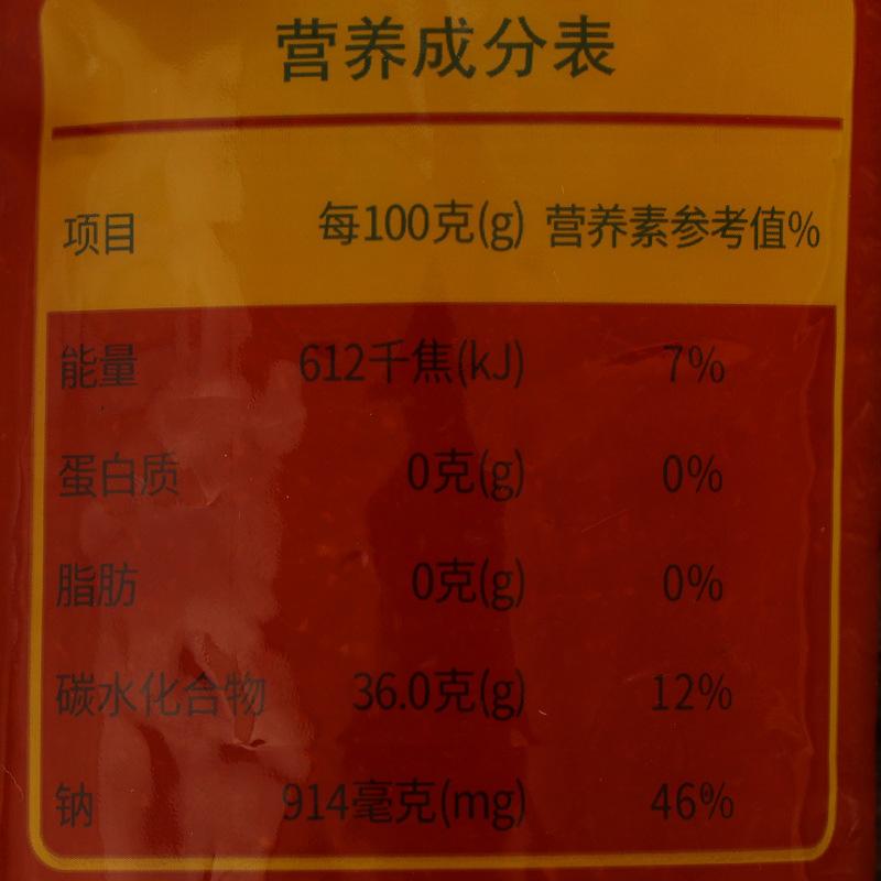 百利泰式甜辣酱1千克4.jpg