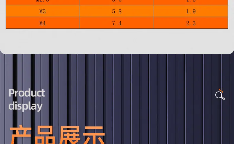 黑色201不锈钢BA十字大圆头自攻螺丝_03_15.jpg