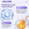 Crema de Heparina Sódica Su Xiuchen Crema Antiarrugas Reafirmante Mejora Bolsas Oculares Secas y Descamadas Crema para Ojos Altamente Hidratante y Nutritiva