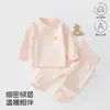 Roupas de Bebê Classe A Outono e Inverno Quentes Roupas de Bebê Cintura Alta Proteção da Barriga Conjunto Separado de Blusa e Calça Simples Roupas de Casa para Bebê