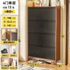 Gabinete de Zapatos Plegable Ultra Delgado para Uso Doméstico, Gabinete de Almacenamiento de Acero para Entrada, Estilo Retro, Gran Capacidad, Zapatero a Prueba de Polvo para Recibidor