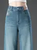 1053 Jeans Rectos de Pierna Ancha para Mujer de Primavera y Otoño, Cintura Alta, Estilo Nuevo para Petites y Tallas Grandes, Corte Holgado, Versátiles, Adelgazantes, Pantalones de Pierna Ancha