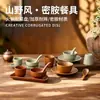 Vajilla de melamina para restaurantes de hot pot, plato rectangular comercial para carne de res, plato para guarniciones de carne a la parrilla, cuchara para servir, tazón pequeño, plato para huesos, taza