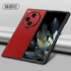 Adecuado para Oppo Findn 40% de descuento Funda para Teléfono con Pantalla Plegable Find N5 Cuero Liso Textura de Cuero de Lujo Negocio Cubierta Protectora