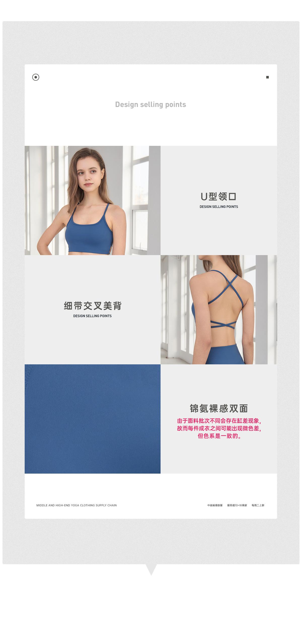 2poster-BWX8001-2_02.jpg