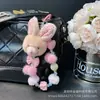 Corrente de Celular com Bola de Pelo Outono e Inverno Coelho de Pelúcia Urso Laço Corrente para Pendurar Contas Corrente Chaveiro Lanyard Venda por Atacado