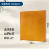 Pared Fotográfica de Tablero de Fieltro Color Dopamina para Decoración de Pared de Sala de Estar y Dormitorio, Pegatinas Decorativas de Pared de Alta Gama sin Taladro