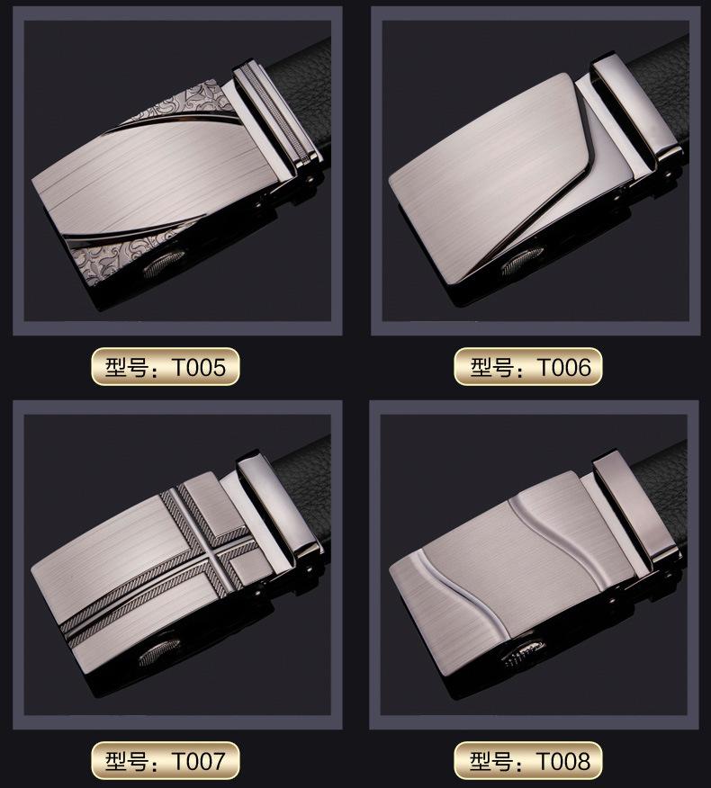 头层皮包边0系列_08