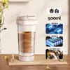 Taza mezcladora eléctrica en stock, totalmente automática, mezcla potente, recargable, taza para batidos de proteínas de fitness, personalizable