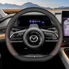 Adequado para 24 modelos de capas de volante Mazda EZ6, acessórios de modificação interna, capas de guidão universais antiderrapantes ultrafinas para todas as estações