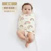 Saco de dormir anti-shock para bebé transfronterizo toalla para envolver vendaje artefacto para dormir bebé recién nacido bolsa anti-shock toalla venta al por mayor